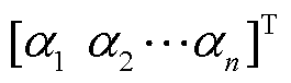 width=57.75,height=16.5