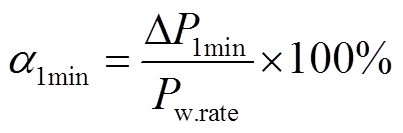 width=87.9,height=29