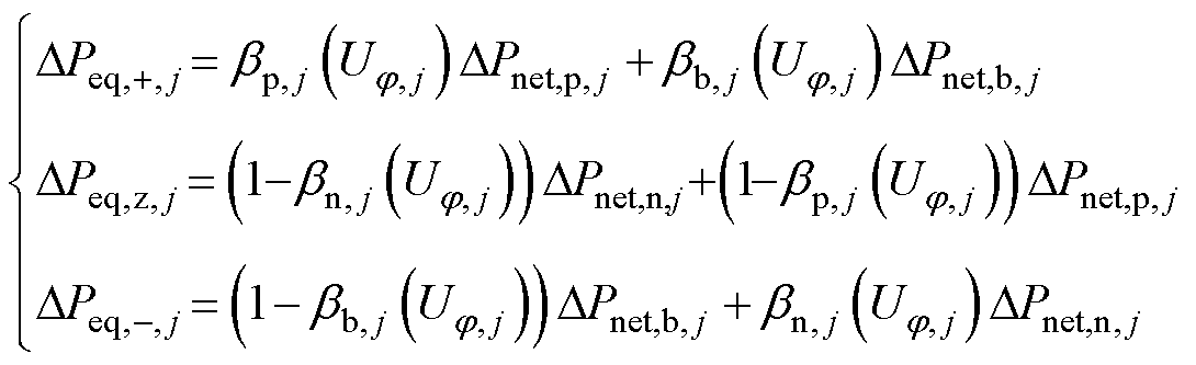 width=237.75,height=72.75