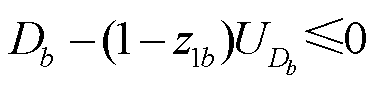 width=82,height=19.4