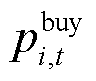 width=20.95,height=17.75