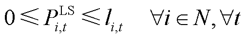 width=110.7,height=17.75
