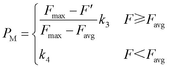 width=122.7,height=49.45