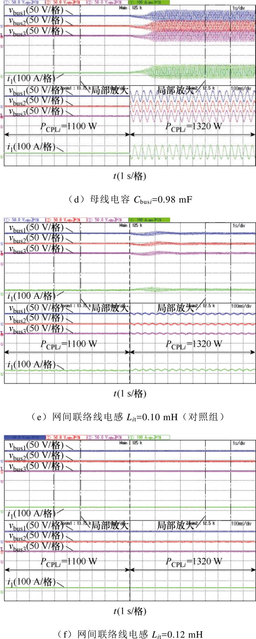 width=202.05,height=504.2