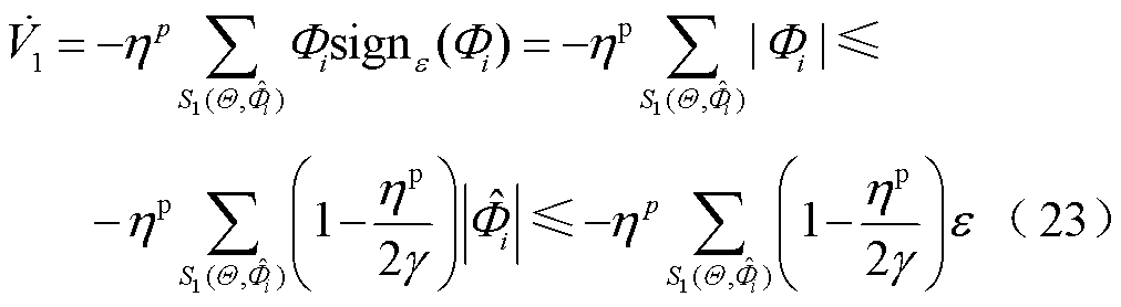 width=221,height=60.75