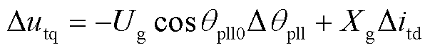 width=131.5,height=15.4