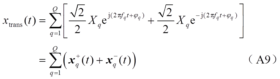 width=203.1,height=57.75