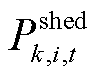 width=21.9,height=16.9
