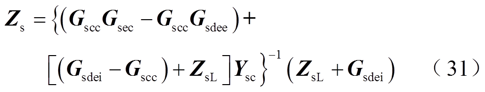 width=214.65,height=40.75