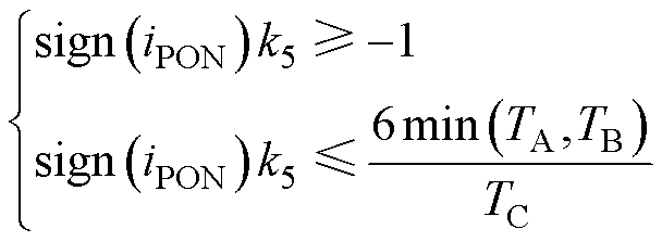 width=132.75,height=48.75