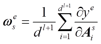 width=71.3,height=31.25