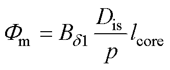 width=72.75,height=30