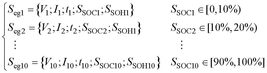 width=235.45,height=64.5