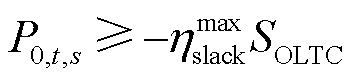 width=77,height=17.5