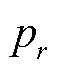 width=12.35,height=15.05