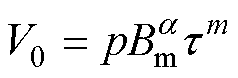 width=52,height=17