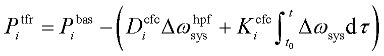 width=165.9,height=24.4