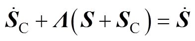 width=85.75,height=18.15