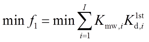 width=103.9,height=29.2