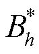 width=12.75,height=17.25