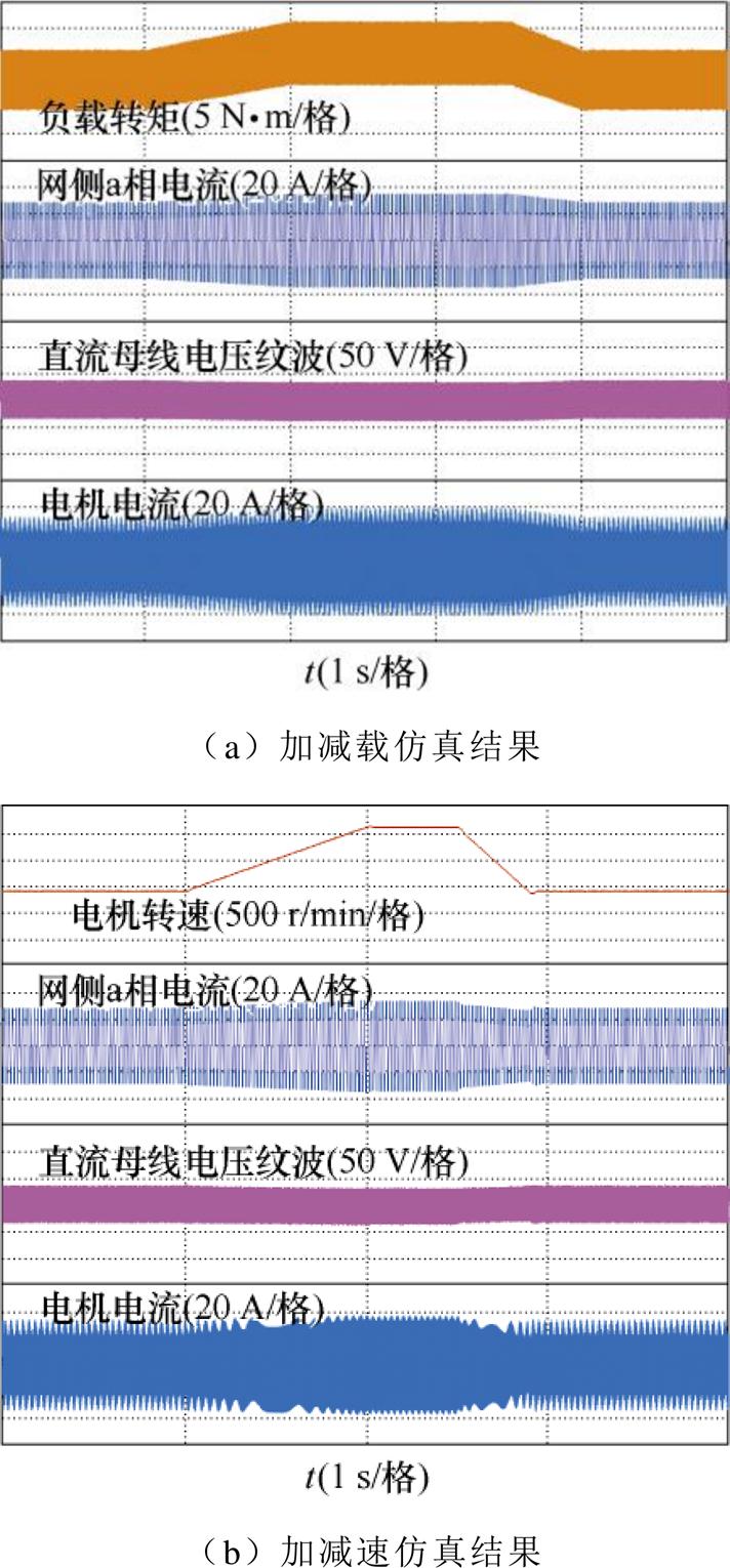 width=155.35,height=333.9