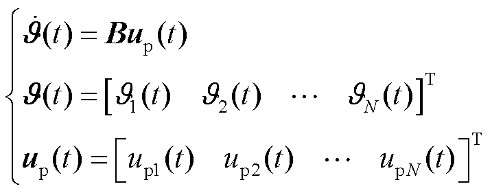 width=156.5,height=61.35