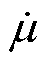 width=11.25,height=14.25