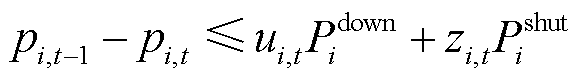 width=126.5,height=17.5