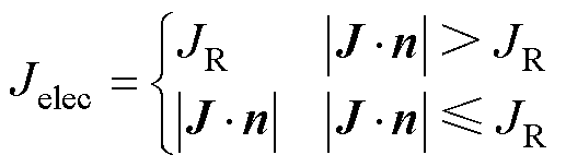 width=112.75,height=33.3