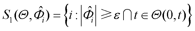 width=144,height=23.15