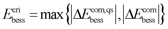width=122.5,height=21.5