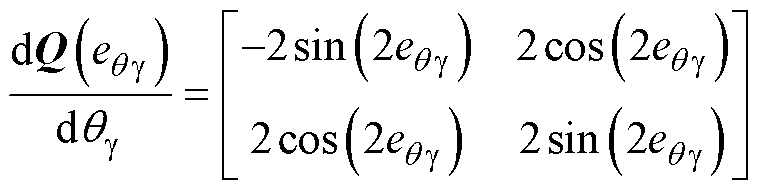 width=165.75,height=41.25
