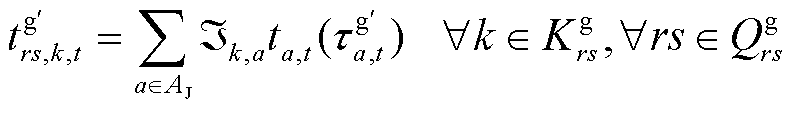 width=172.5,height=24.75