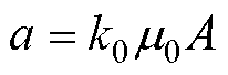 width=44.85,height=14.95