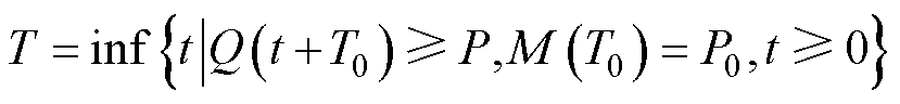 width=180.7,height=21.05