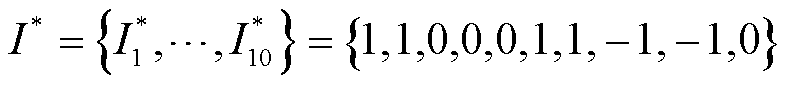 width=171.75,height=18.75