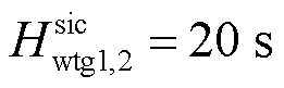 width=56.95,height=17.75