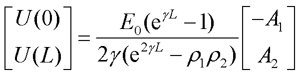 width=131.5,height=33.2