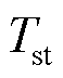 width=12.75,height=15.75