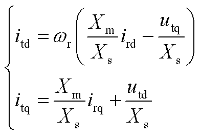 width=85.75,height=58.25