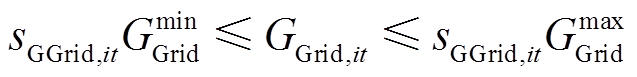 width=139.05,height=16.75