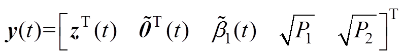 width=174.1,height=24.2