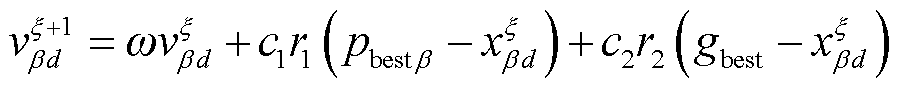 width=196.6,height=19.4