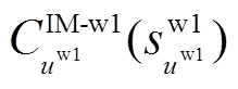 width=47.8,height=18