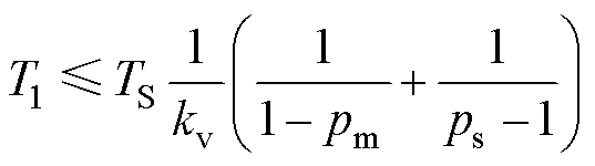 width=117.15,height=32.8