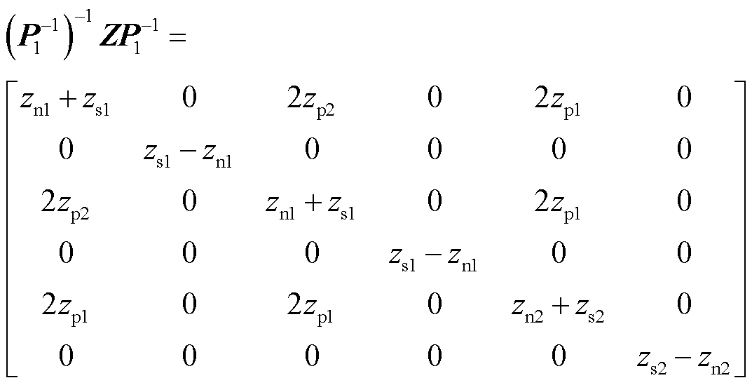 width=234.25,height=119.8