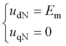 width=47,height=33
