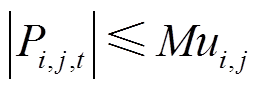 width=56.25,height=19.5