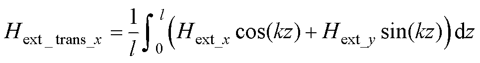 width=210.75,height=27.75