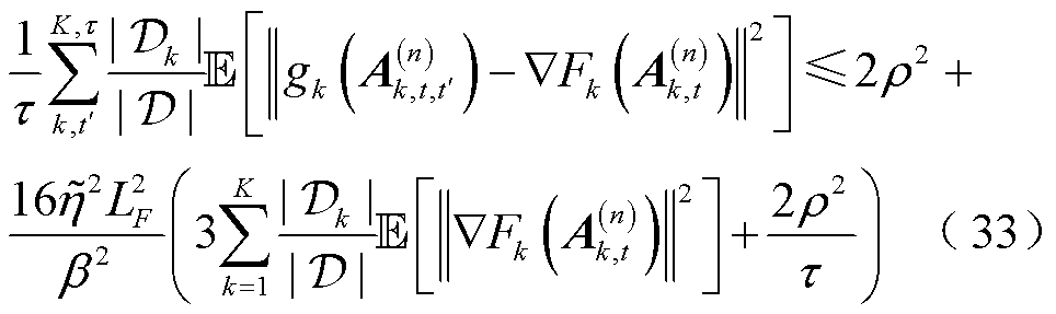 width=210.35,height=62.6